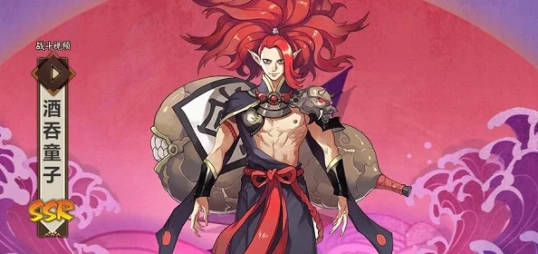 2025年热门阴阳师手游攻略：醉酒的酒吞童子高效通关阵容推荐
