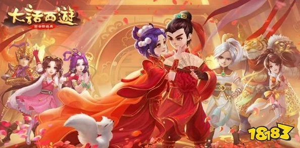 2025年大话西游手游女魔玄通套装效果与最新玩法详解 2025年大话西游手游女魔玄通套装效果与最新玩法详解