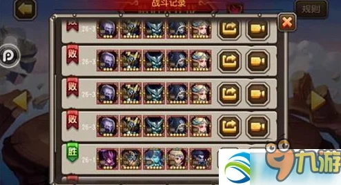 2025战斗吧剑灵传说副本花无痕高效打法与最新阵容搭配 2025战斗吧剑灵传说副本花无痕高效打法与最新阵容搭配