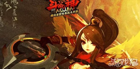 2025年全民斗战神热门修罗职业技能加点攻略与最新改动解析 2025年全民斗战神热门修罗职业技能加点攻略与最新改动解析