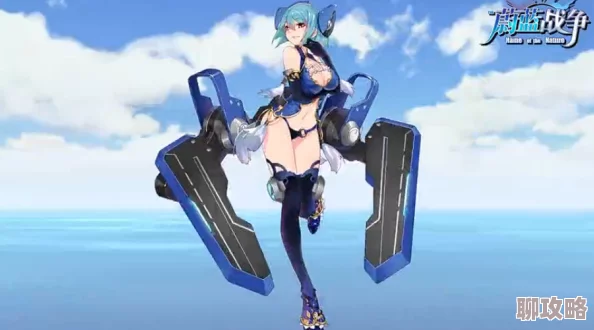 2025年热门机娘游戏解析：机娘大本营&蔚蓝战争母港全新功能深度介绍