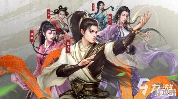 2025年热门手游解析:倚天屠龙记手游中明教抽到张无忌,是否值得全力培养? 2025年热门手游解析:倚天屠龙记手游中明教抽到张无忌,是否值得全力培养?