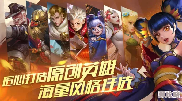 2025年激战狂潮安琪强度评估与最新技能简析 2025年激战狂潮安琪强度评估与最新技能简析