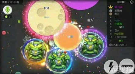 2025年球球大作战团战攻略：快速壮大技巧揭秘，热门体重增加方法分享