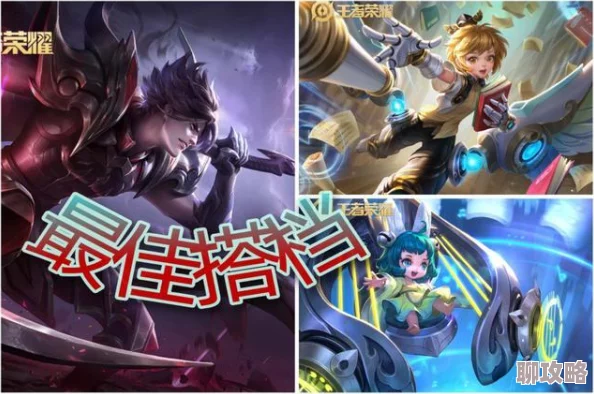 2025年战争机器新纪元:王者荣耀白起技能重大调整深度点评 2025年战争机器新纪元:王者荣耀白起技能重大调整深度点评