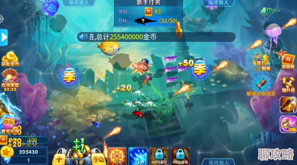 2025年热门游戏趋势:捕鱼来了新增贵族特权功能全面详解 2025年热门游戏趋势:捕鱼来了新增贵族特权功能全面详解