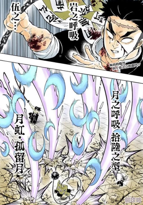 2025年热门游戏泰拉瑞亚：大地之刃全面解析及最新合成方法分享