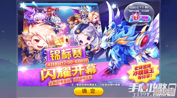 2025年热门手游对比：天天酷跑特种大尉VS威廉学长，实战技能与流行元素深度剖析