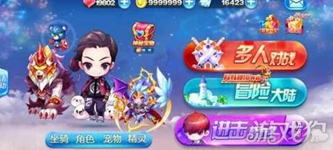 2025年热门手游对比：天天酷跑特种大尉VS威廉学长，实战技能与流行元素深度剖析