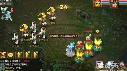 2025年问道手游中抗性与防御机制对比及优选策略