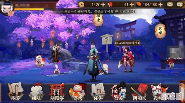 2025年阴阳师手游热门寓言新篇:金童子银童子与现代奇幻交织之旅 2025年阴阳师手游热门寓言新篇:金童子银童子与现代奇幻交织之旅