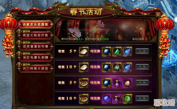 《全民神魔》337服安卓新服剑镇眉峰2025年今日携元宇宙元素火爆开启