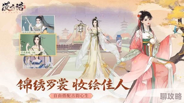 2025年热门新游《正妹物语》安卓新服“四季回春”今日10时盛大上线