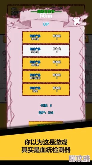 2025年热门新游《正妹物语》安卓新服“四季回春”今日10时盛大上线