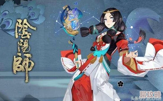 2025年阴阳师手游初始号全面解析：热门角色与资源，究竟值不值得入手？