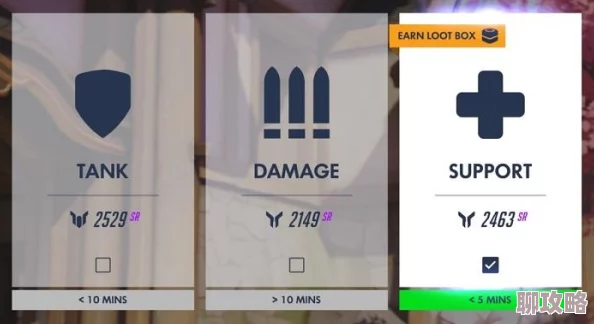 2025年守望先锋评价牌系统全新规则与基础知识一览