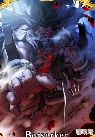 2025年命运冠位指定国服长江、大公及B叔强度与策略对比 2025年命运冠位指定国服长江、大公及B叔强度与策略对比