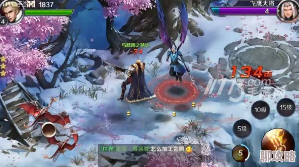 2025幻城手游分灵兽加点攻略,两种天赋加点方案全分享 2025幻城手游分灵兽加点攻略,两种天赋加点方案全分享