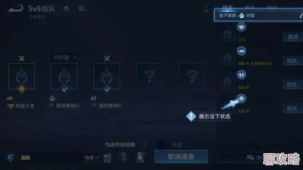 2025年游戏策略新视角:猥琐发育等待AI时机,贪吃蛇大作战前期发展的科技注意点 2025年游戏策略新视角:猥琐发育等待AI时机,贪吃蛇大作战前期发展的科技注意点