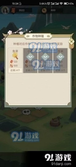 2025年游戏策略新视角:猥琐发育等待AI时机,贪吃蛇大作战前期发展的科技注意点 2025年游戏策略新视角:猥琐发育等待AI时机,贪吃蛇大作战前期发展的科技注意点