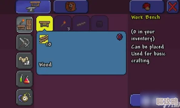 2025年泰拉瑞亚战斗大补丸鱼汤最新合成攻略与热门食材解析 2025年泰拉瑞亚战斗大补丸鱼汤最新合成攻略与热门食材解析