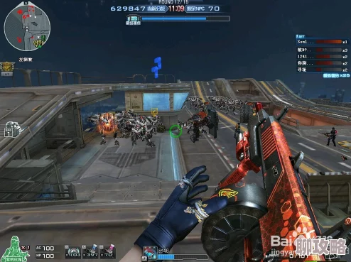 2025年CF高玩必备:13分钟极速通关攻略,最新无畏战舰速刷教学解析 2025年CF高玩必备:13分钟极速通关攻略,最新无畏战舰速刷教学解析