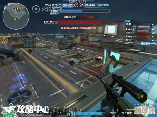 2025年CF高玩必备:13分钟极速通关攻略,最新无畏战舰速刷教学解析 2025年CF高玩必备:13分钟极速通关攻略,最新无畏战舰速刷教学解析