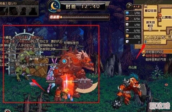 2025有杀气童话世界BOSS红龙高效打法与最新技巧详解