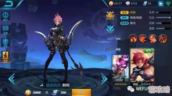 2025年王者荣耀热门推荐：上手容易TOP10暴力英雄全面解析