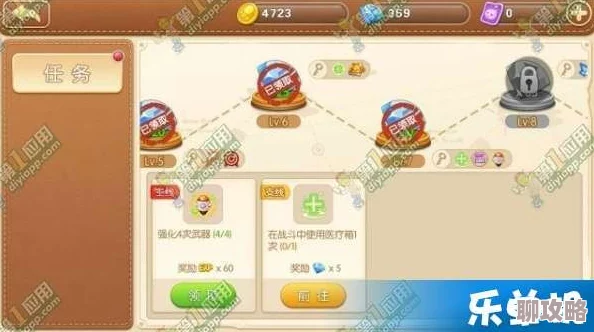 2025年热门解读：弹弹堂手游经典对战模式玩法及丰厚奖励一览