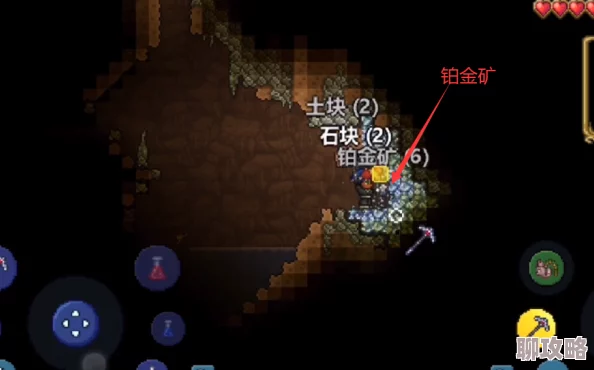2025年热门游戏攻略：泰拉瑞亚高效挖掘殒铁矿石，必备锄头选择指南