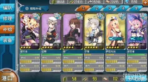 2025年战舰少女游戏热门榜单：最强战舰推荐与全新战术解析