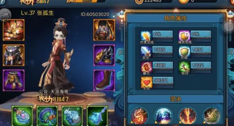 2025全民大主宰:热门战力速成攻略,解锁最新快速提升方法 2025全民大主宰:热门战力速成攻略,解锁最新快速提升方法