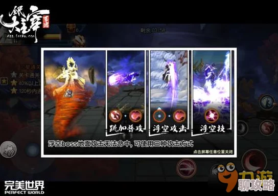 2025全民大主宰:热门战力速成攻略,解锁最新快速提升方法 2025全民大主宰:热门战力速成攻略,解锁最新快速提升方法