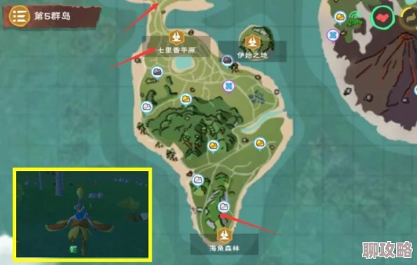 2025年热门游戏创造与魔法：陆行鸟刷新地点及最新饲料喂养量详解