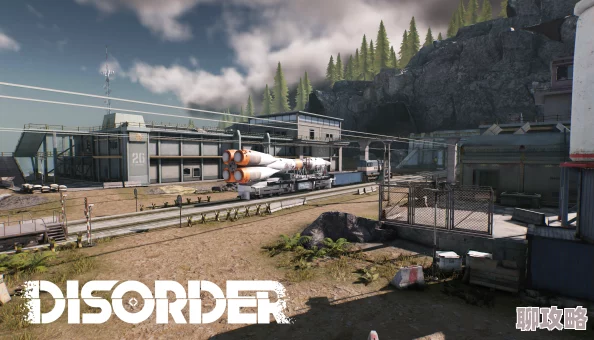 2025年Disorder游戏测试资格预约全攻略与热门资讯一览
