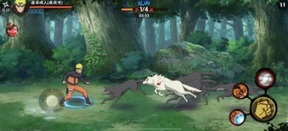 2025年火影忍者手游PK场巅峰!最强忍者再不斩实用技巧与最新热门阵容解析 2025年火影忍者手游PK场巅峰!最强忍者再不斩实用技巧与最新热门阵容解析