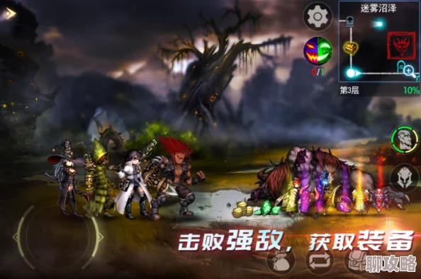 2025永恒手游守卫地牢活动玩法全新升级与未来趋势