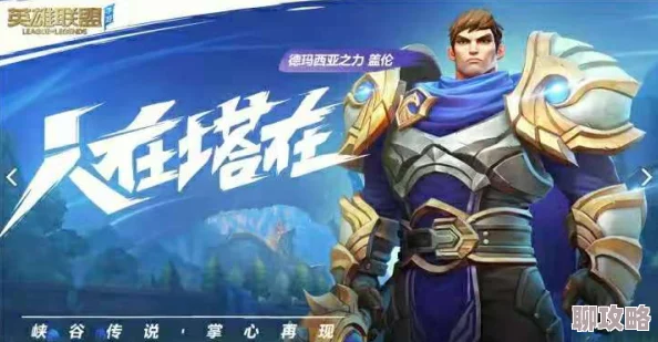 2025年热门手游武神赵子龙：橙色英雄张颌技能深度解析与前瞻