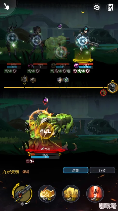 2025年热门游戏攻略：跨越星弧吞噬者高效打法与最新策略解析