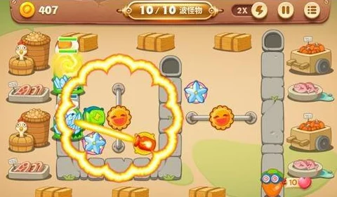 2025年热门游戏回顾：保卫萝卜3 9月7日每日一题答案分享及新玩法速递