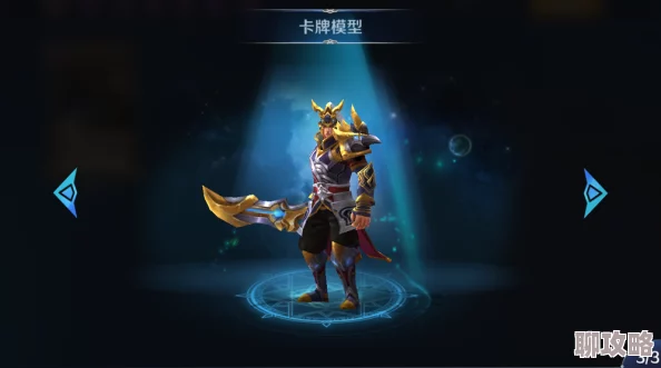 2025年热门MOBA解析：王者独尊新纪元，英雄战迹嬴政背景故事与技能重做详解