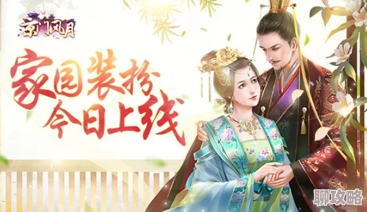 2025年京门风月美男子贺兰敏之属性技能与现代文化融合新探