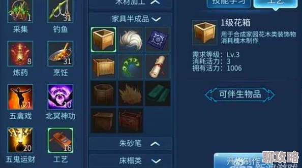 2025年倩女幽魂手游孤注一掷技能在多元化战斗中的策略作用