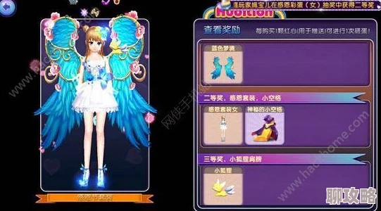 2025热门推荐：萌新入坑必看！劲舞团手游全面新手入门玩法与潮流趋势指引