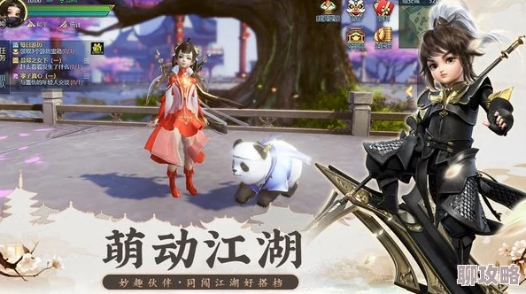 2025年热门剑侠世界手游各职业攻击排行榜深度解析与趋势