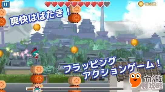 2025年疯狂动物园革新跑酷体验，引领科技潮流，经营未来感空中动物城