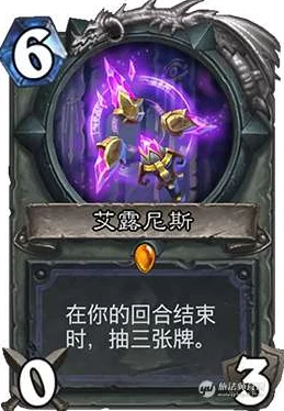 2025年炉石传说进化的狗头人如何适配当前部分职业新趋势