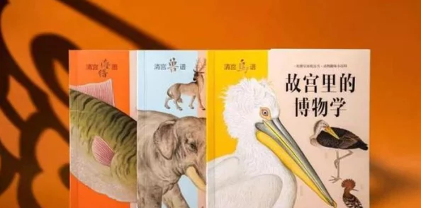 将军她弱不禁风动物保卫战携手共护生命尊重自然和谐共生创造美好未来