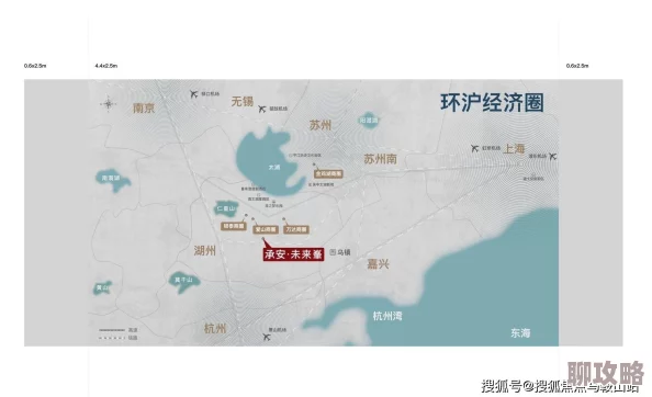 四攻一受前后双龙积极向上勇敢追梦实现自我价值创造美好未来